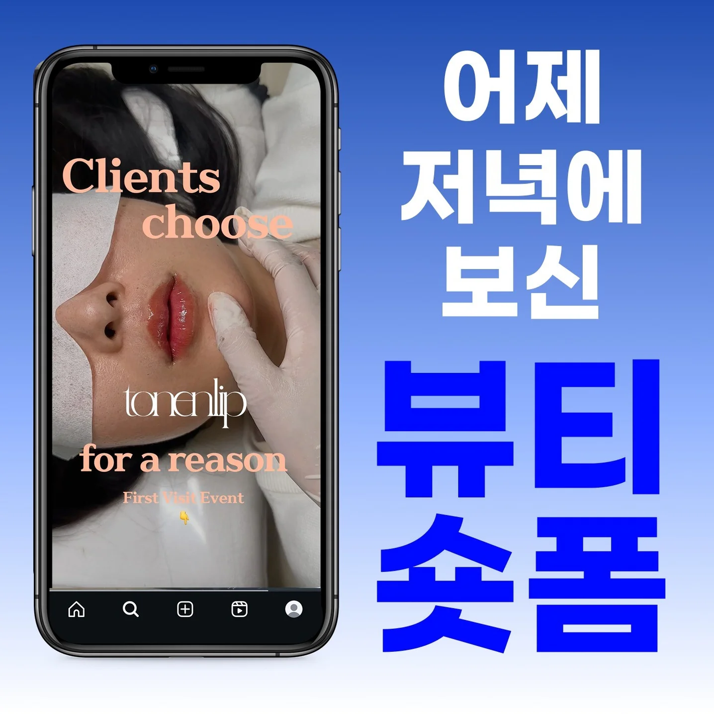 포트폴리오 메인이미지