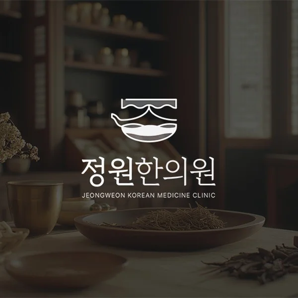 포트폴리오 메인이미지