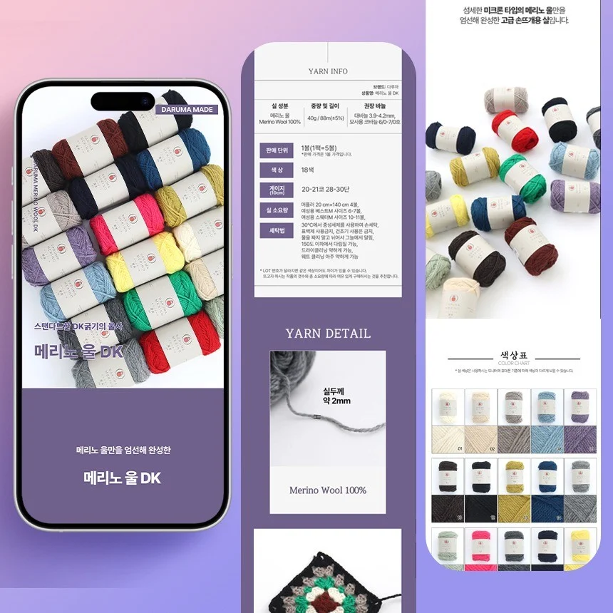 포트폴리오 메인이미지