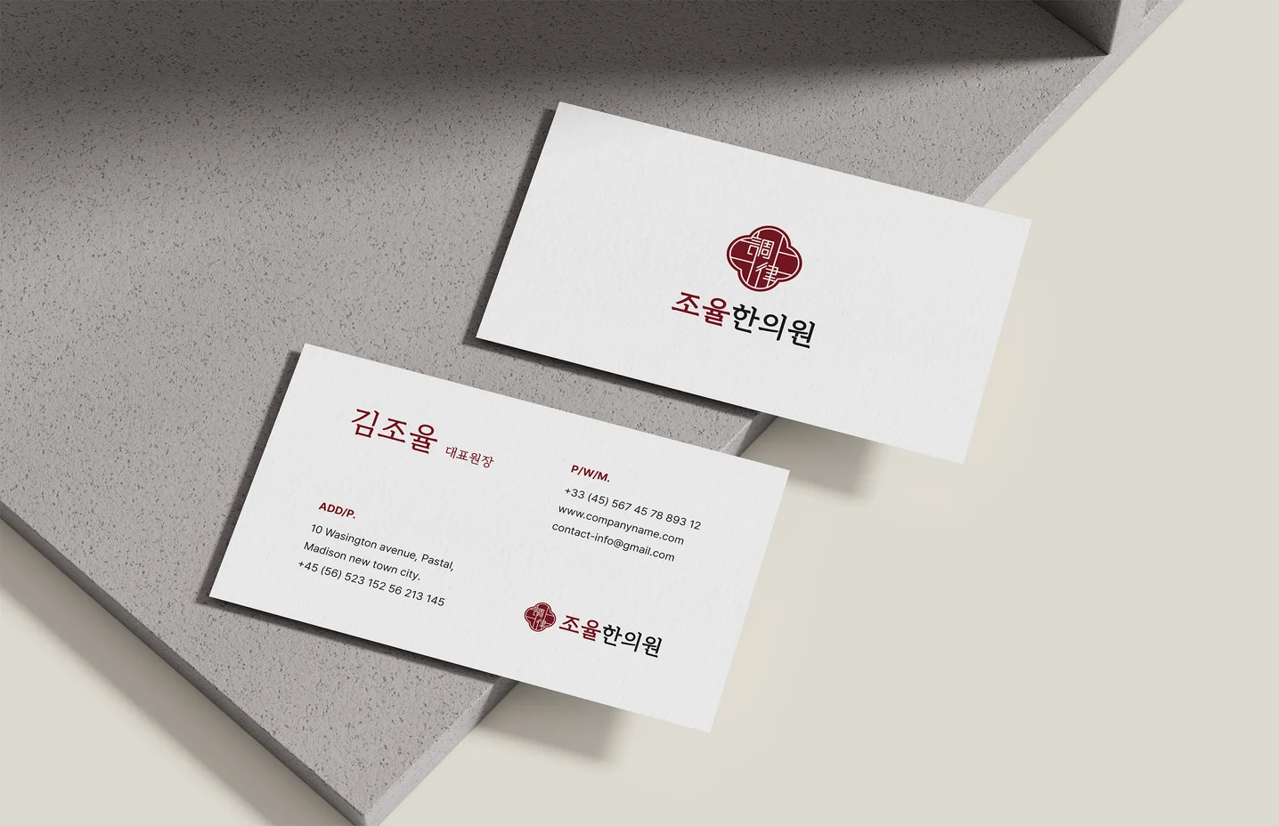 디자인 포트폴리오