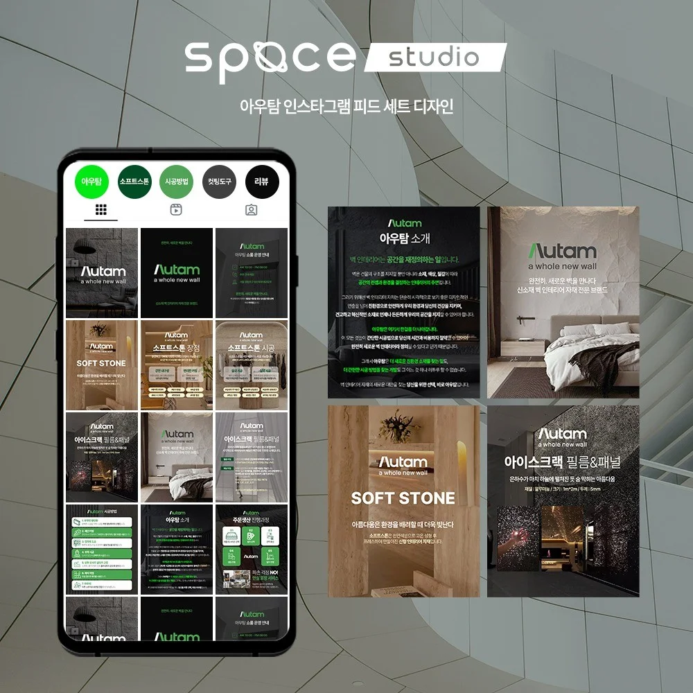 포트폴리오 메인이미지