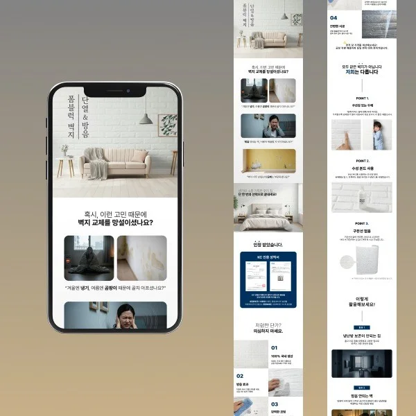 포트폴리오 메인이미지