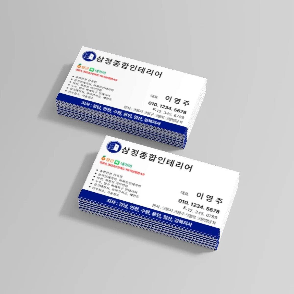 포트폴리오 메인이미지