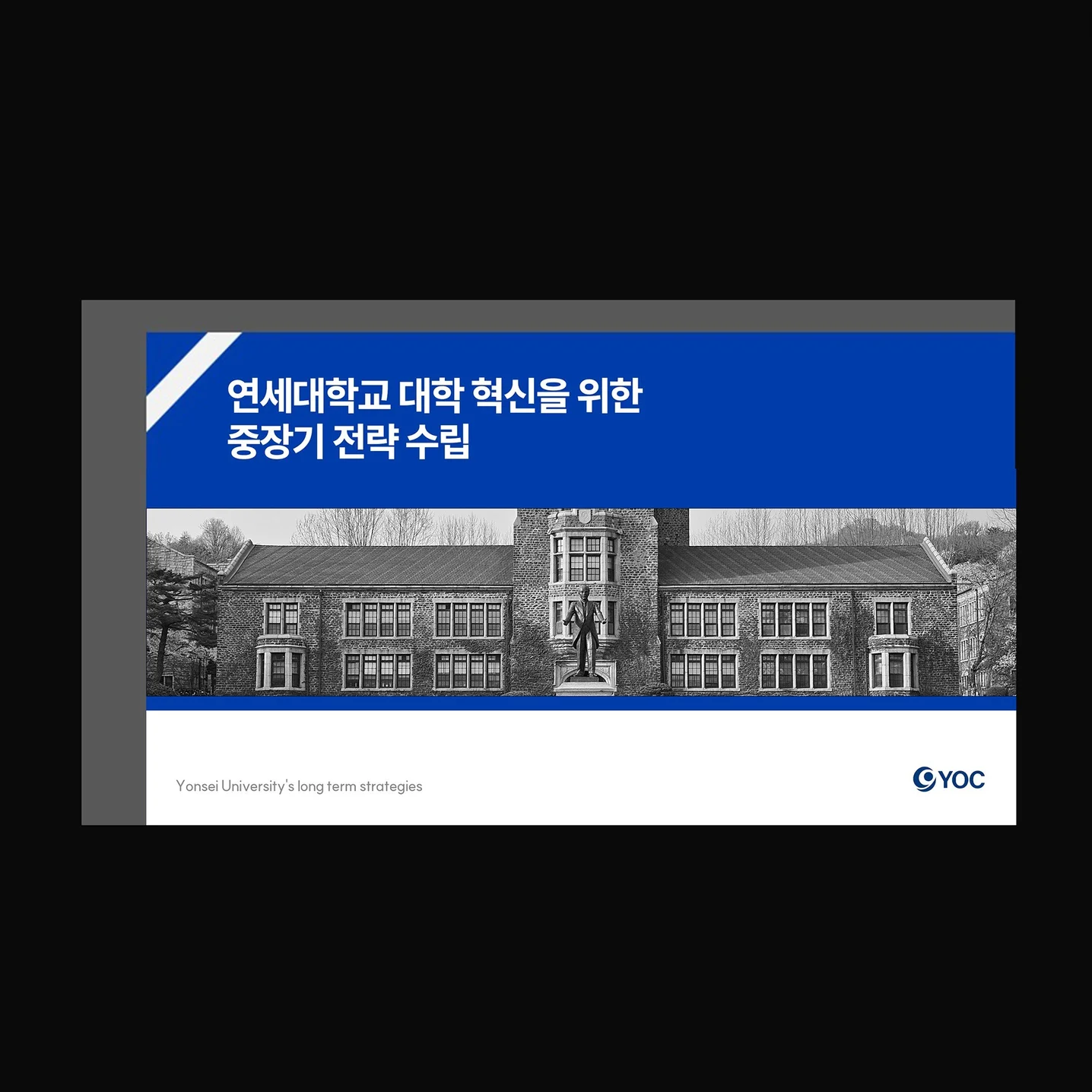 포트폴리오 메인이미지