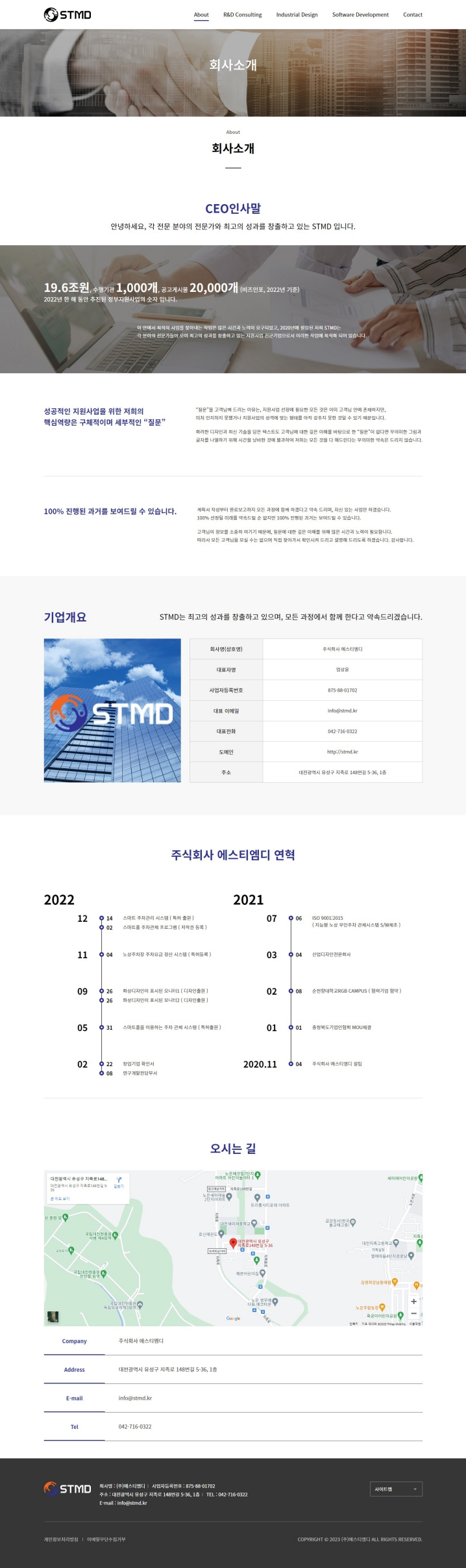 디자인 포트폴리오