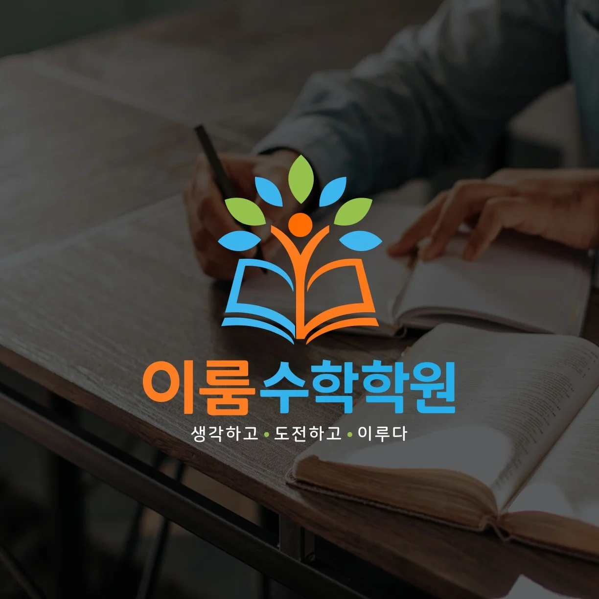 포트폴리오 메인이미지