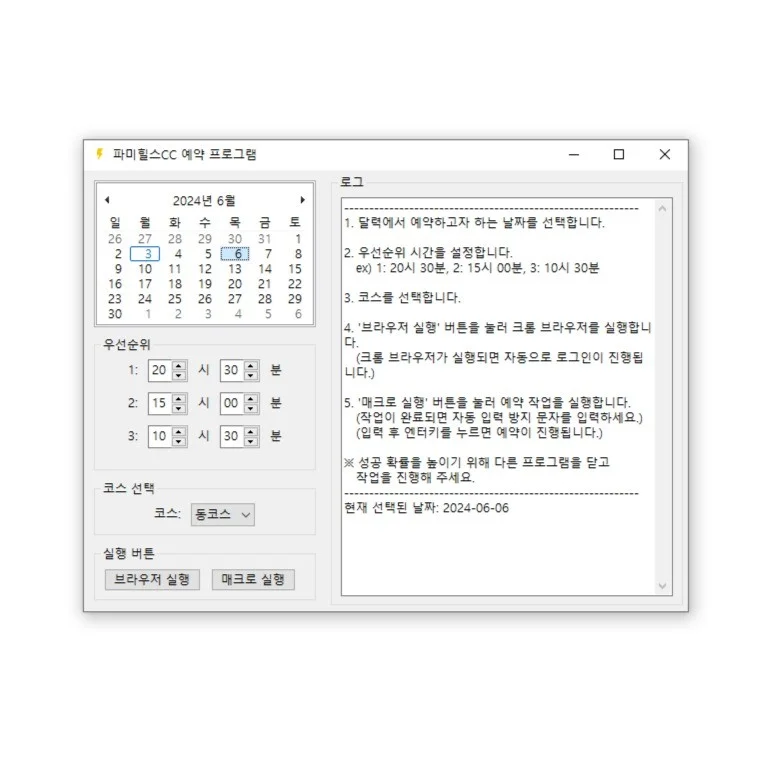 포트폴리오 메인이미지