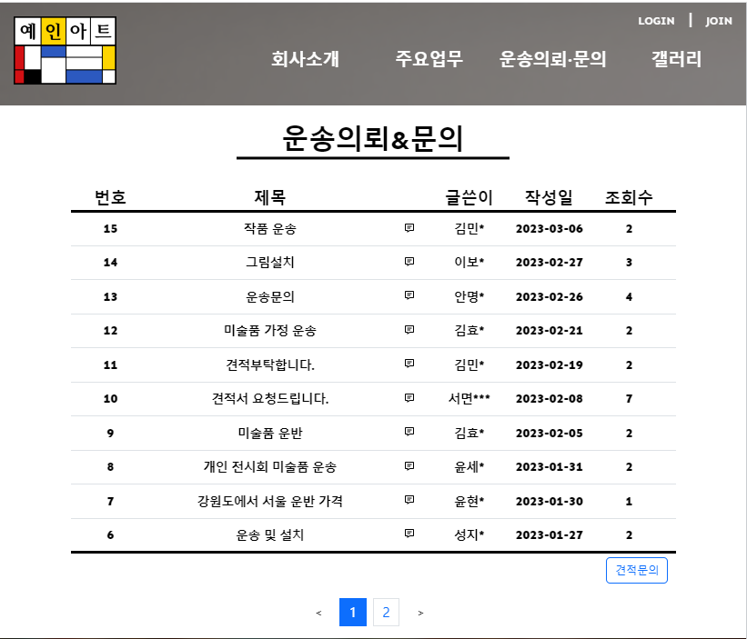 디자인 포트폴리오