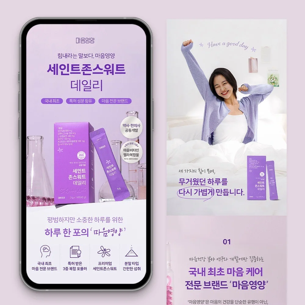 포트폴리오 메인이미지