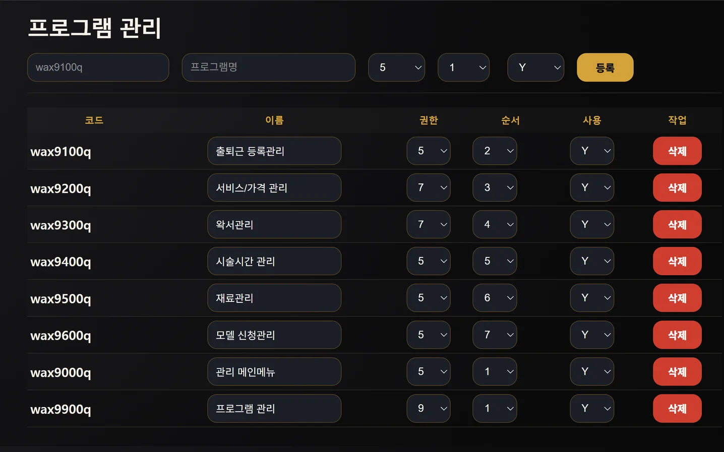 디자인 포트폴리오