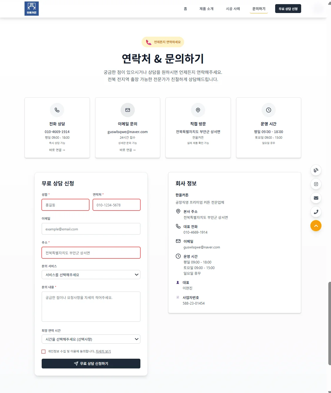 디자인 포트폴리오