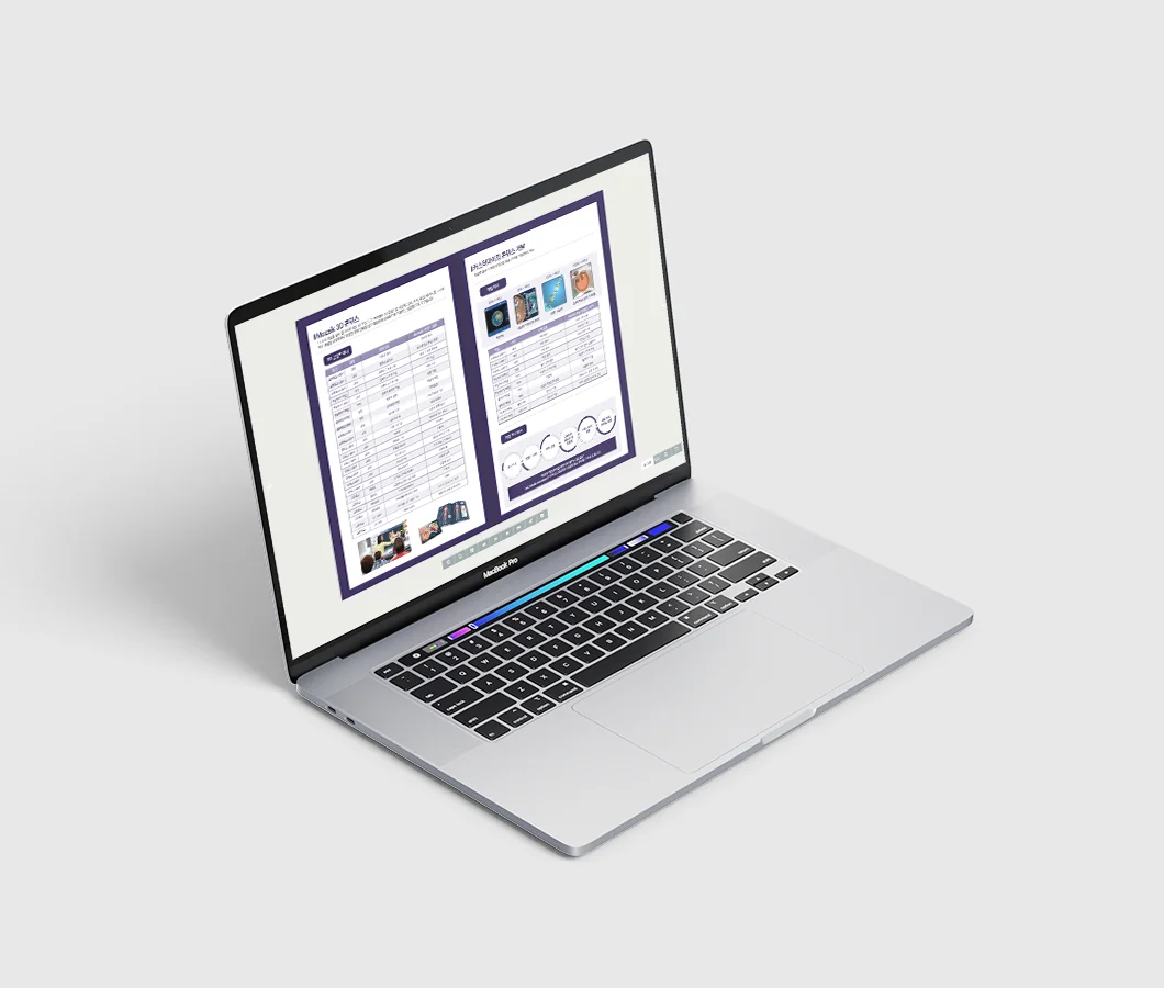 디자인 포트폴리오