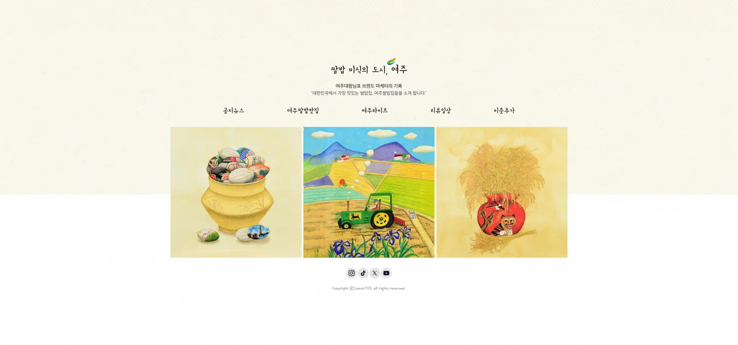 디자인 포트폴리오