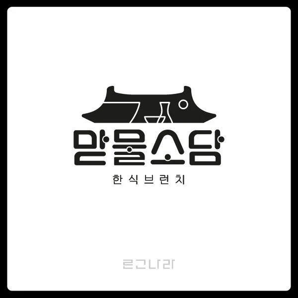 포트폴리오 메인이미지