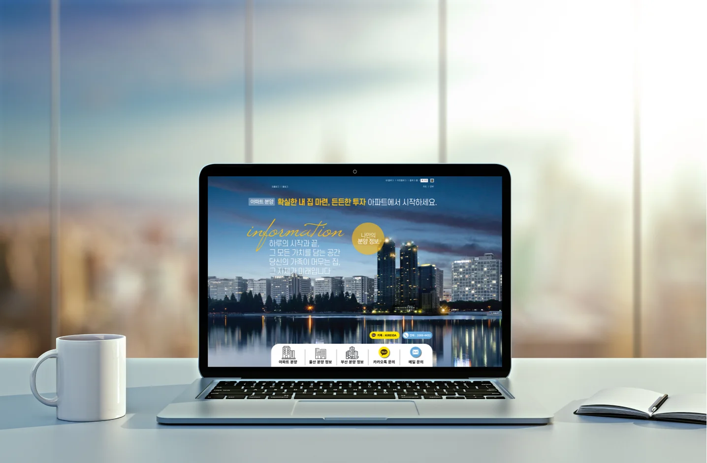 디자인 포트폴리오