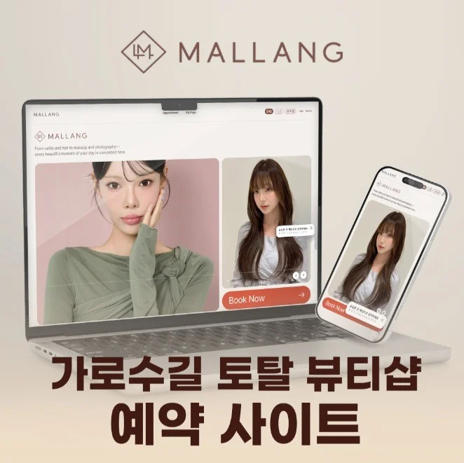 포트폴리오 메인이미지