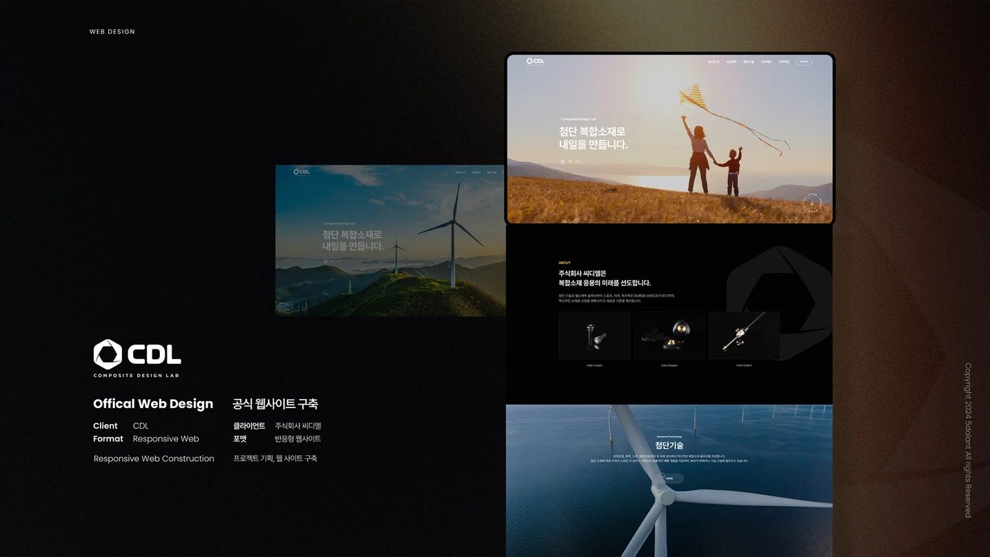디자인 포트폴리오