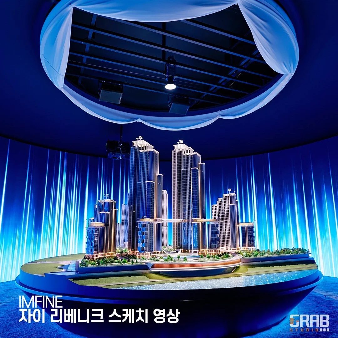 포트폴리오 메인이미지
