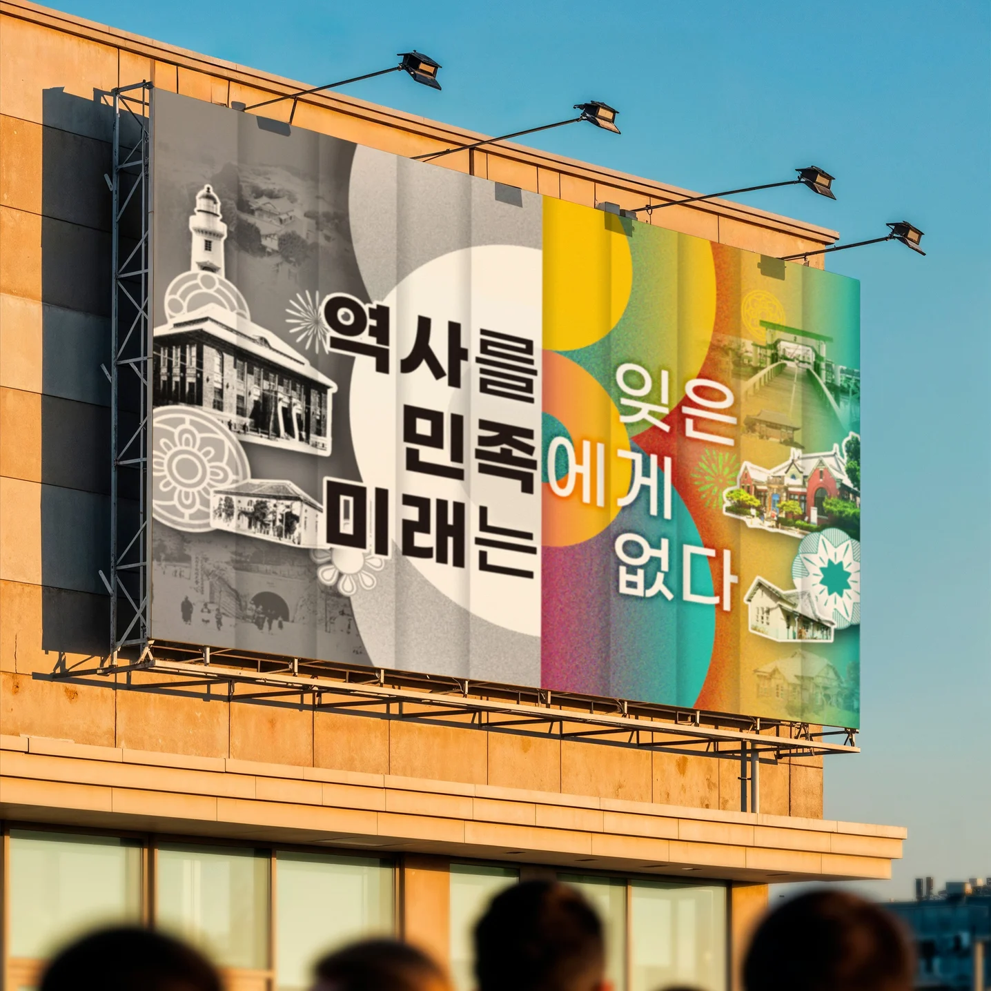 포트폴리오 메인이미지