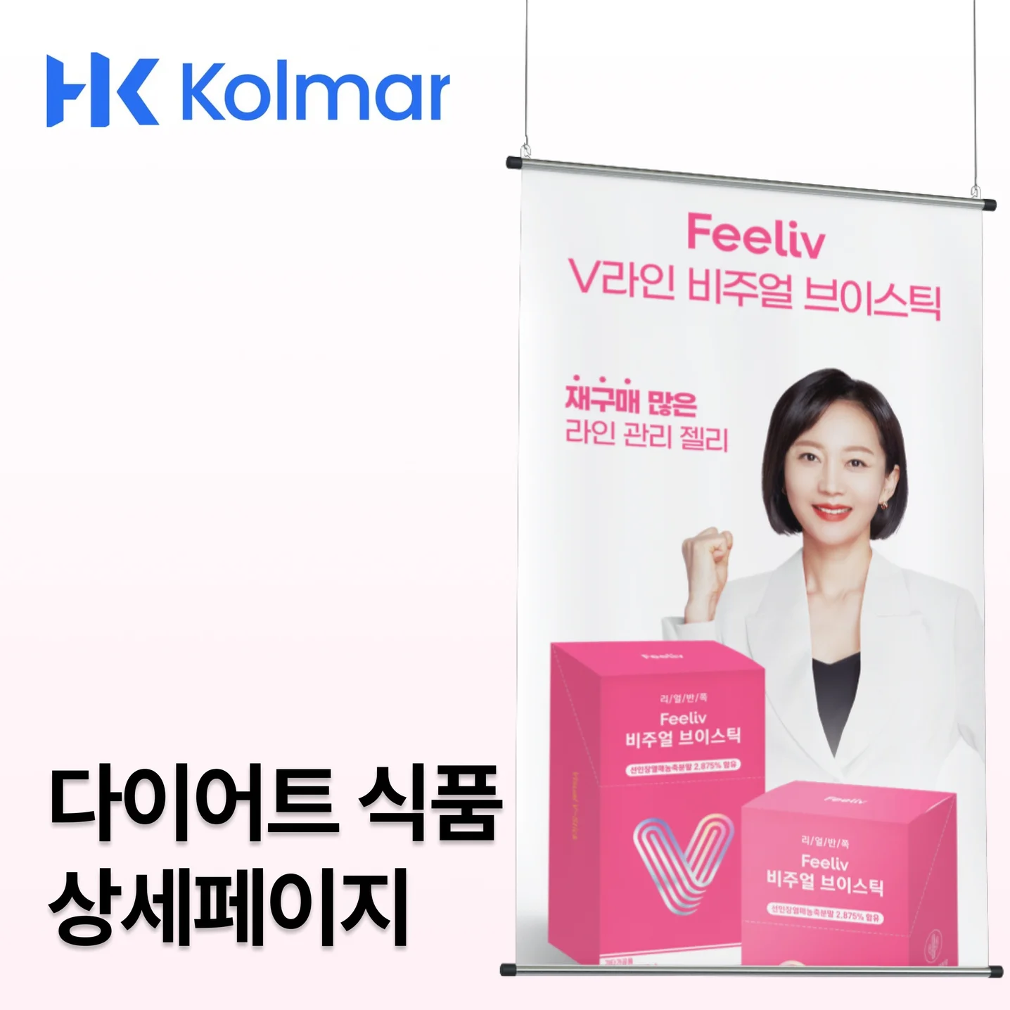 포트폴리오 메인이미지