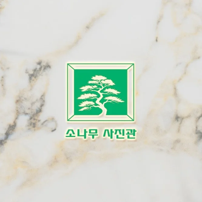 포트폴리오 메인이미지