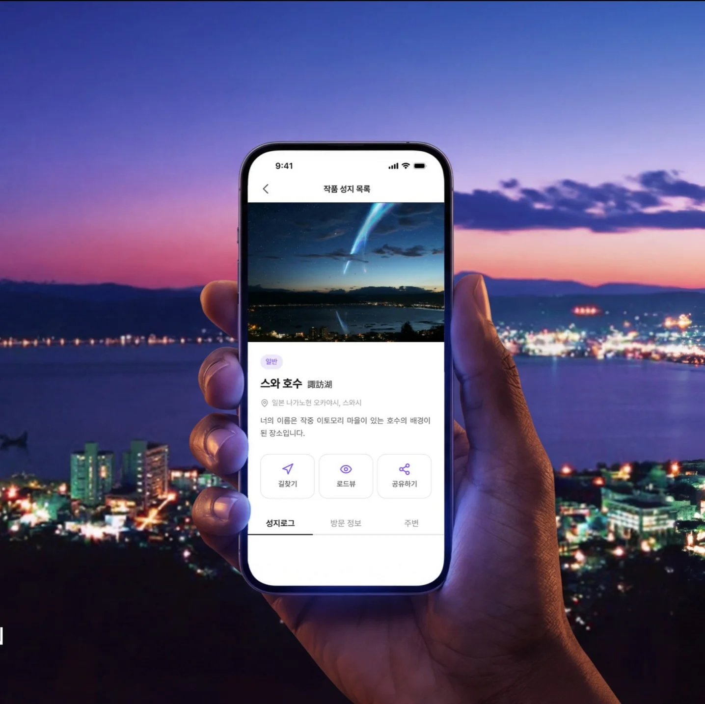 포트폴리오 메인이미지