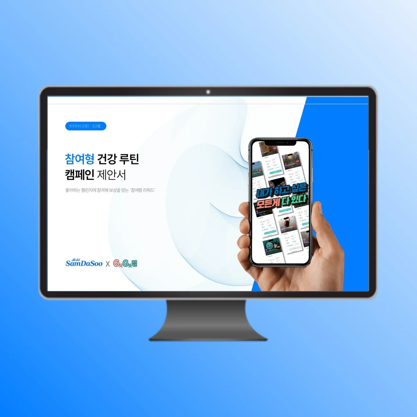포트폴리오 메인이미지