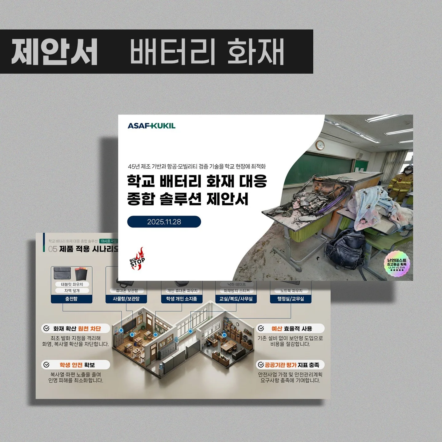 포트폴리오 메인이미지