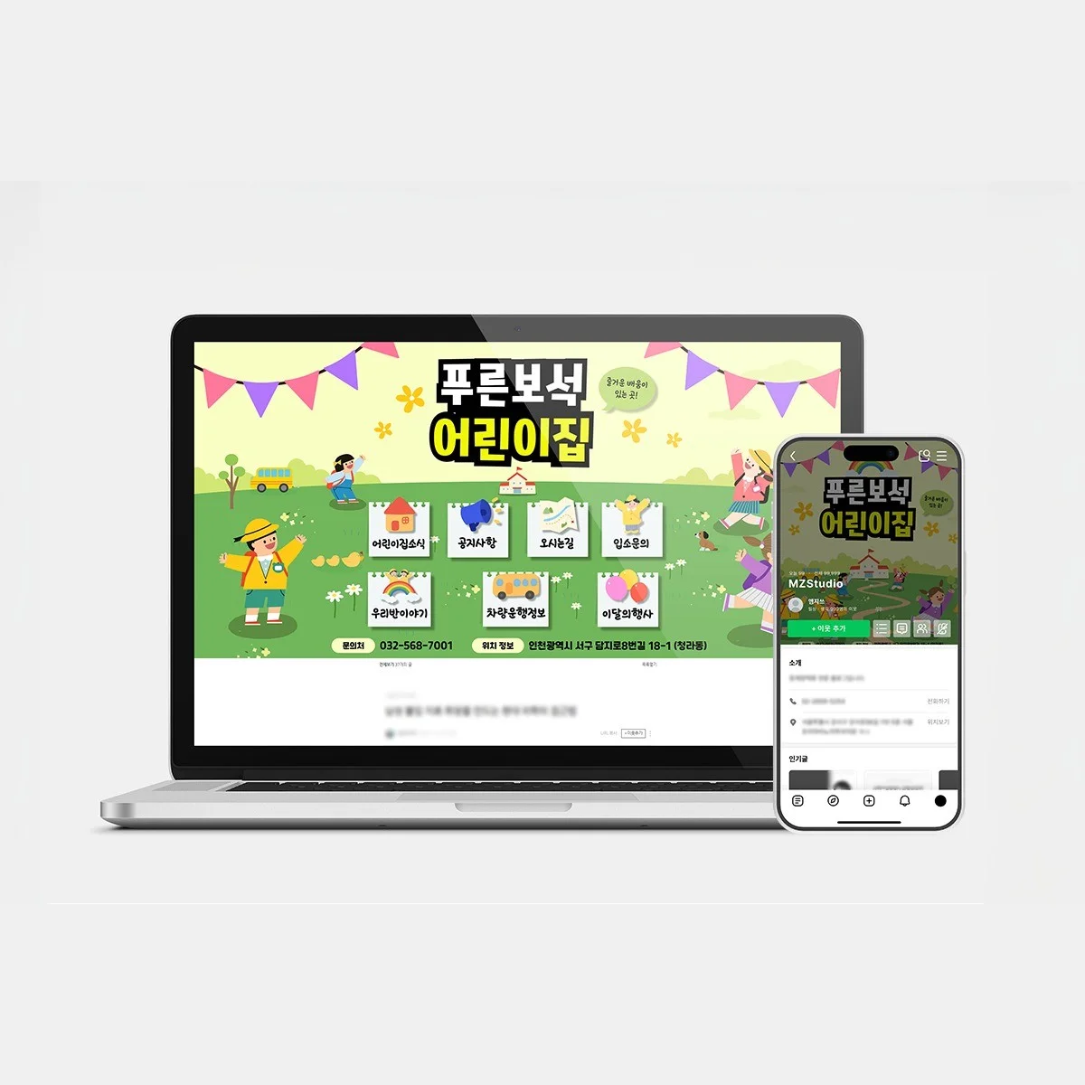 포트폴리오 메인이미지