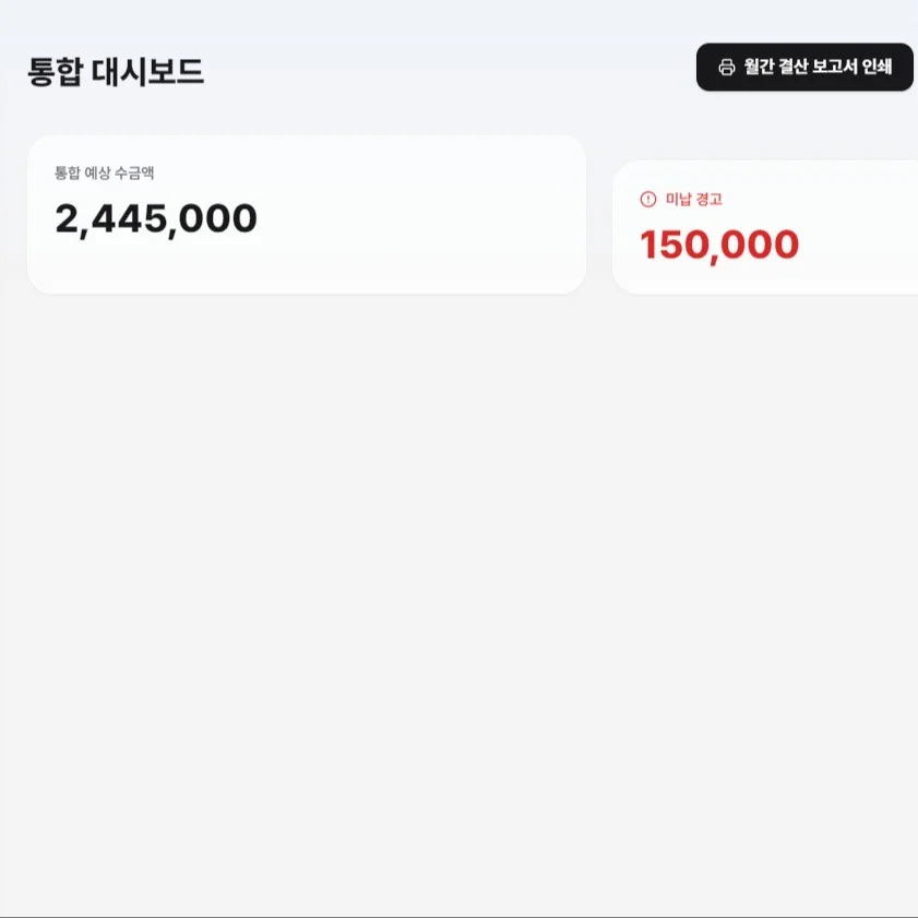 포트폴리오 메인이미지