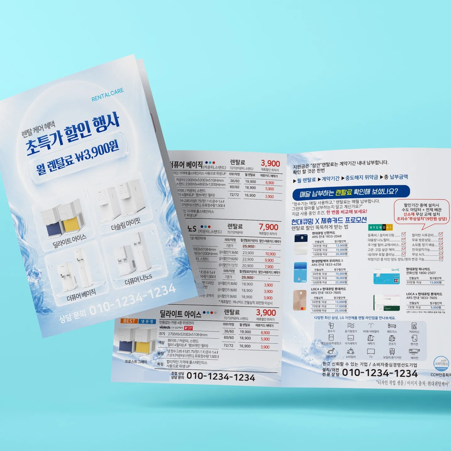 포트폴리오 메인이미지