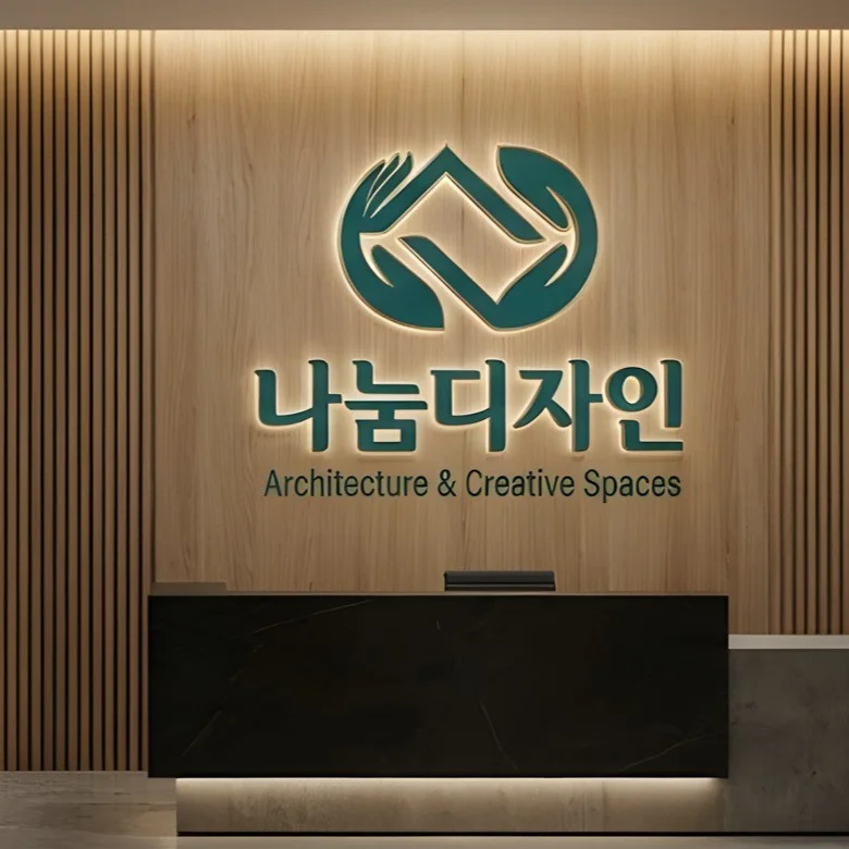 포트폴리오 메인이미지
