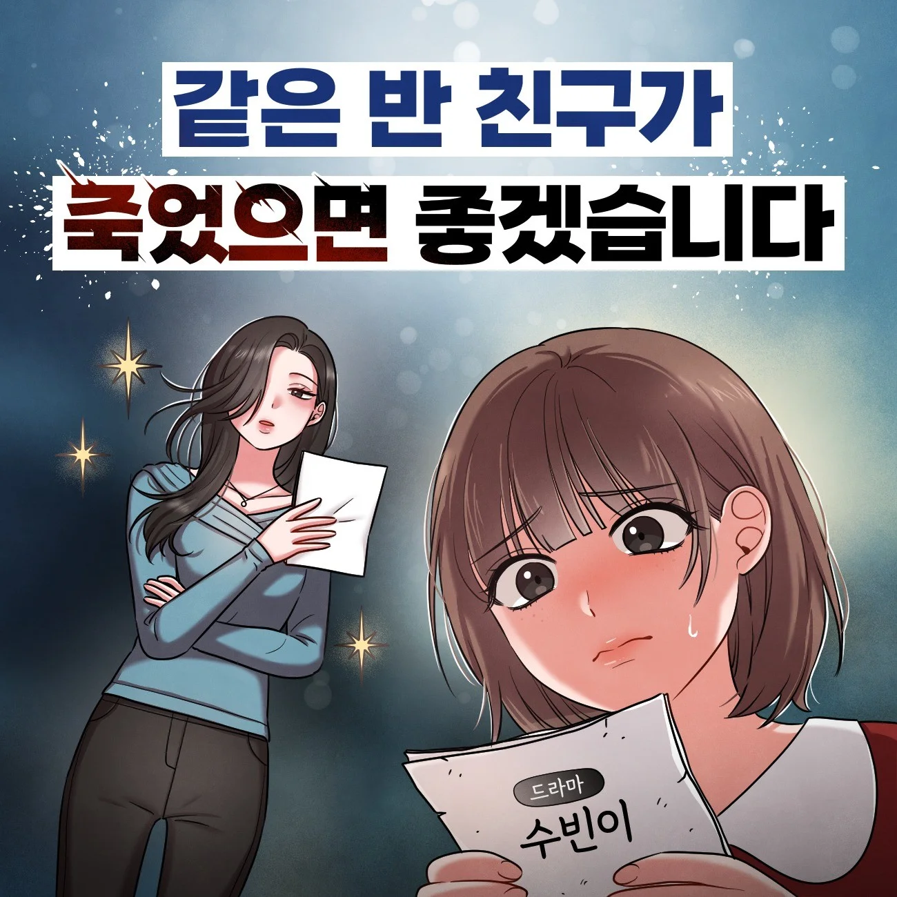 포트폴리오 메인이미지