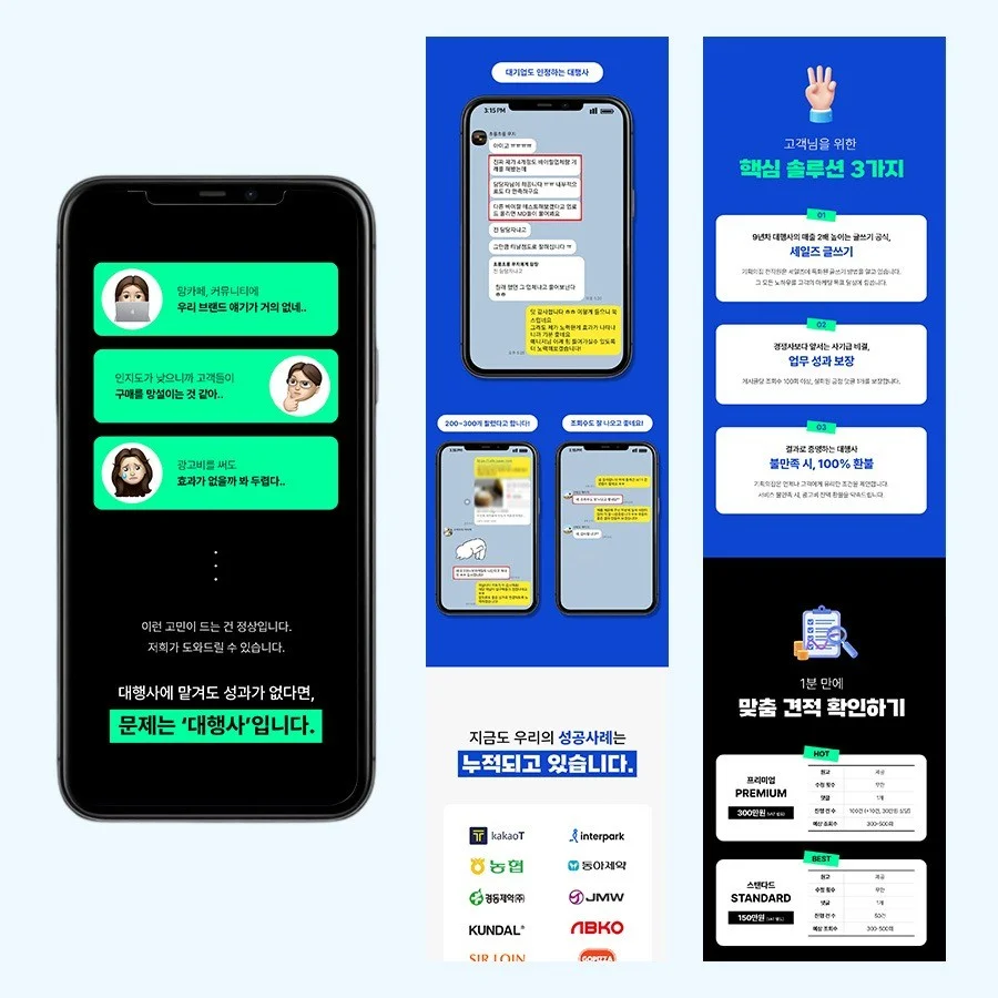 포트폴리오 메인이미지