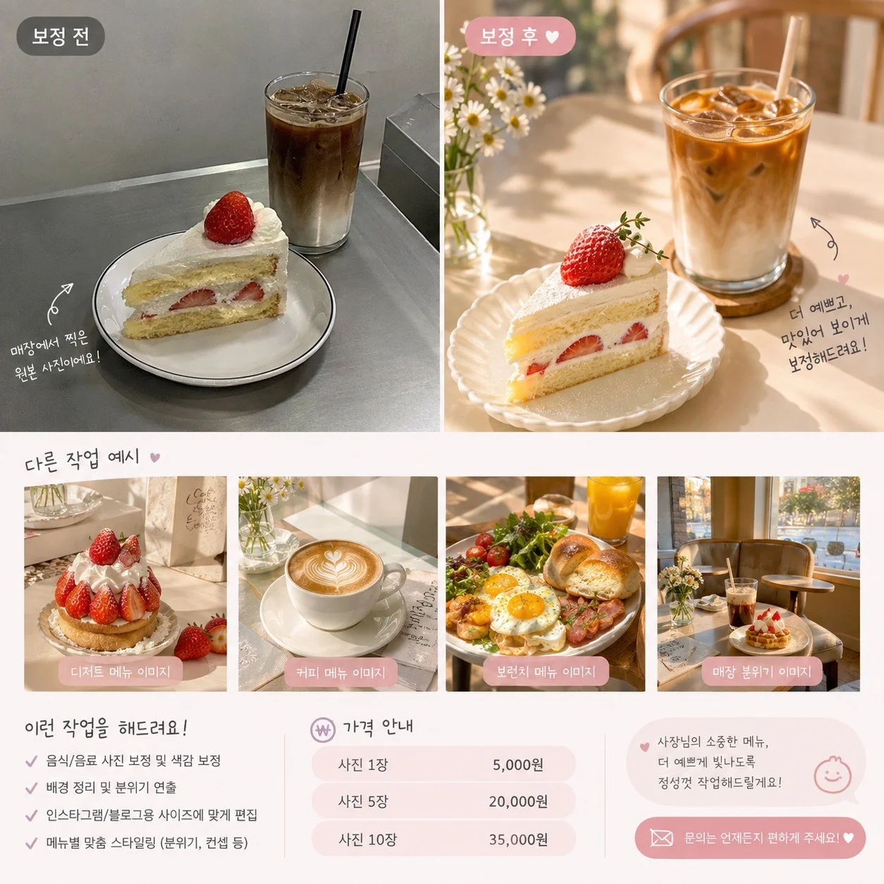 포트폴리오 메인이미지