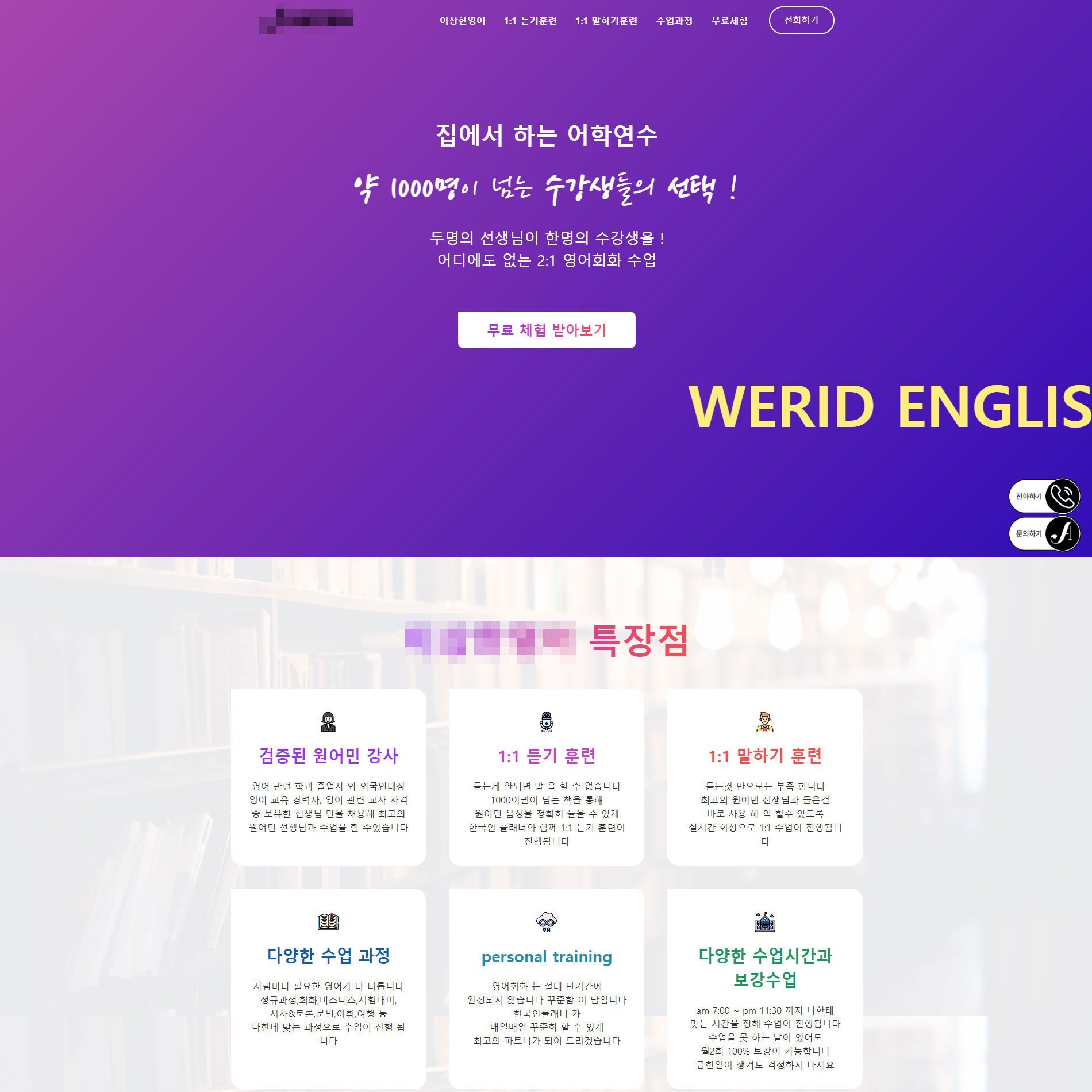 포트폴리오 메인이미지