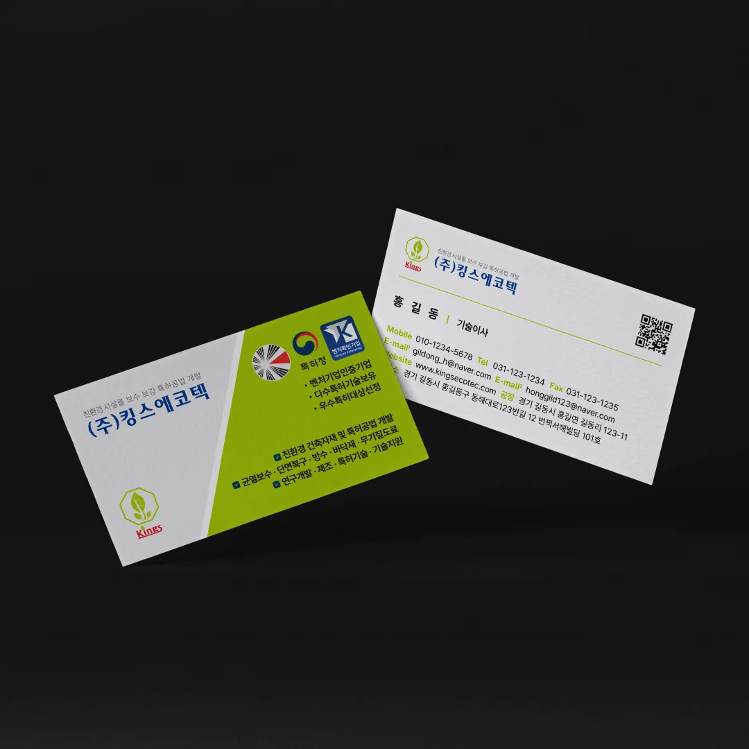 디자인 포트폴리오