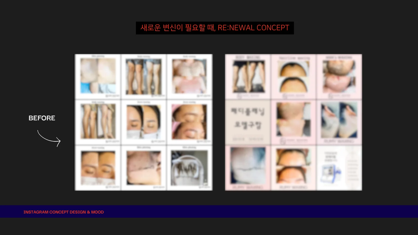 디자인 포트폴리오