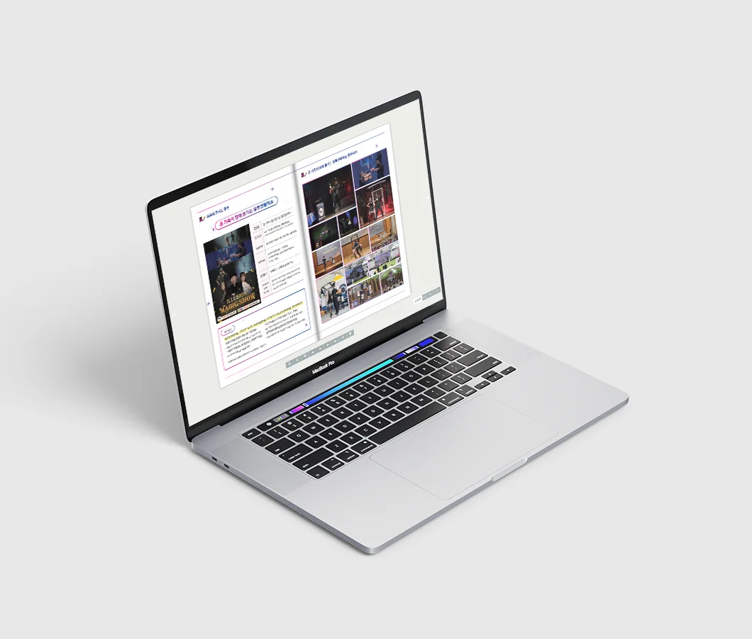 디자인 포트폴리오