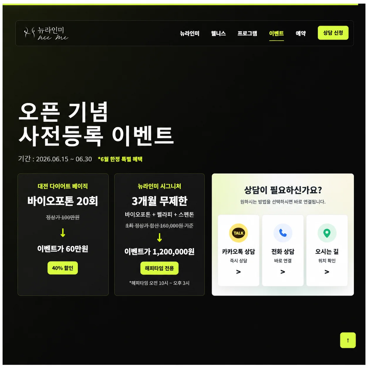 디자인 포트폴리오