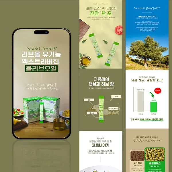 포트폴리오 메인이미지