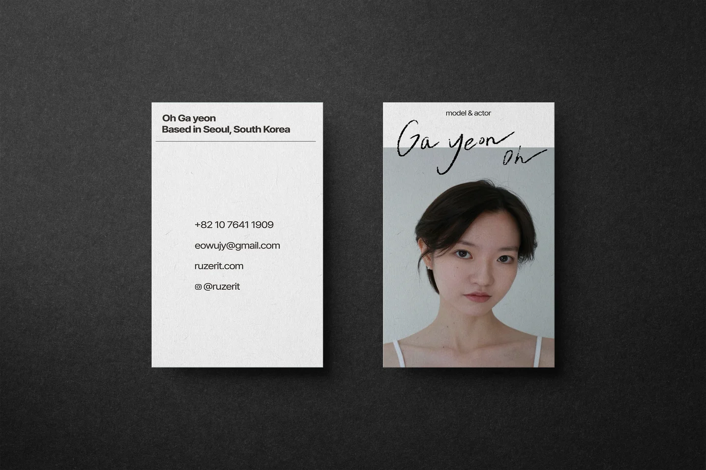 디자인 포트폴리오