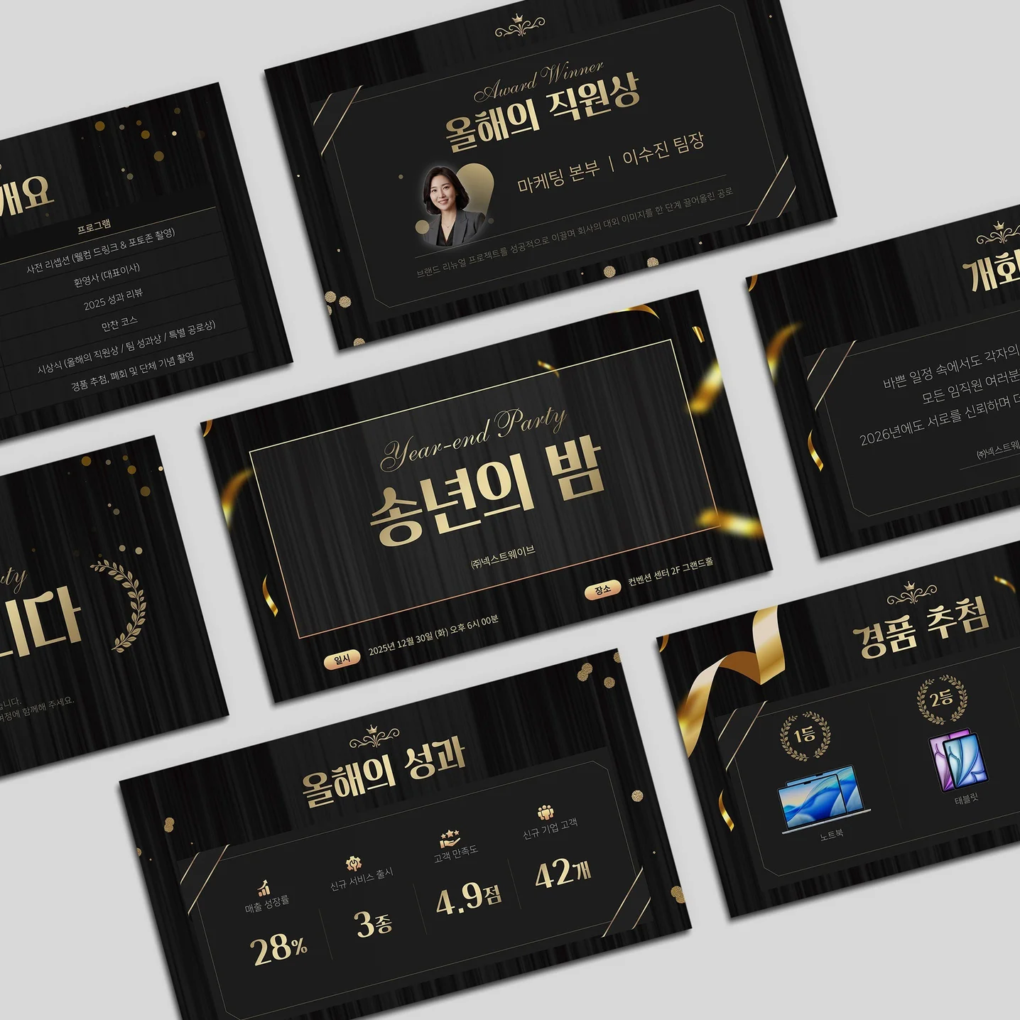 포트폴리오 메인이미지