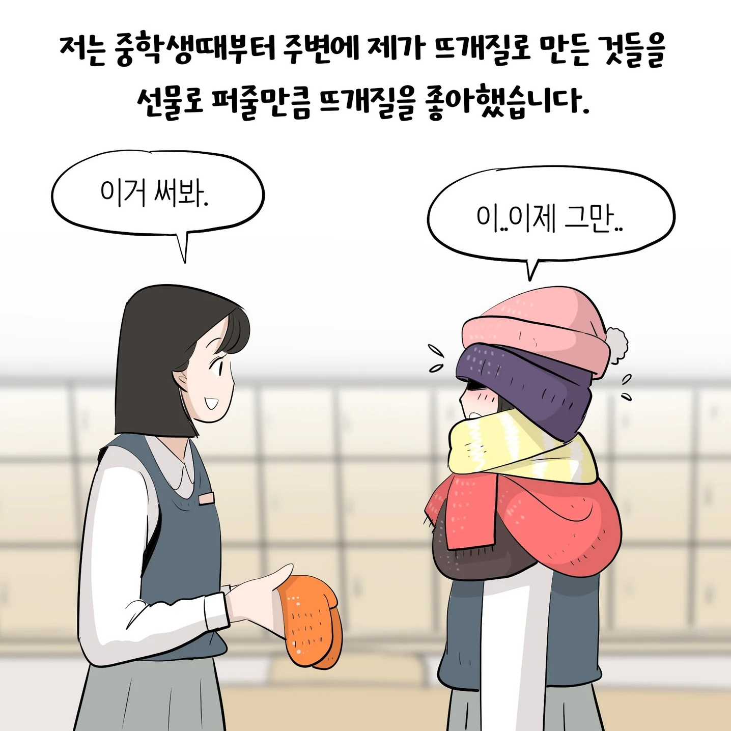 포트폴리오 메인이미지