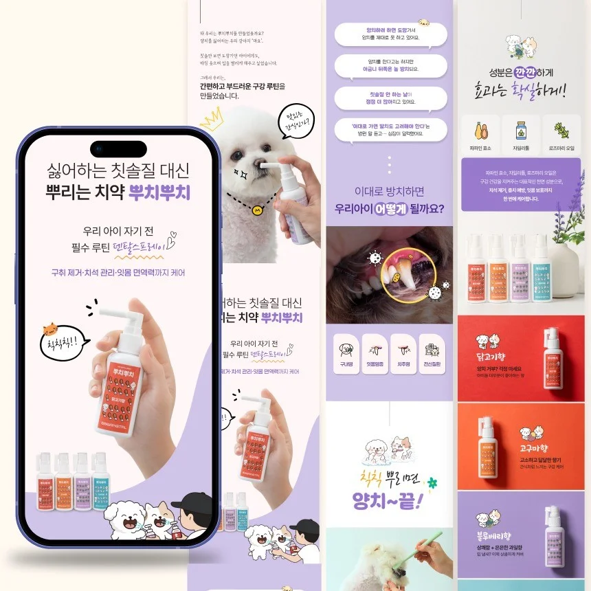 포트폴리오 메인이미지