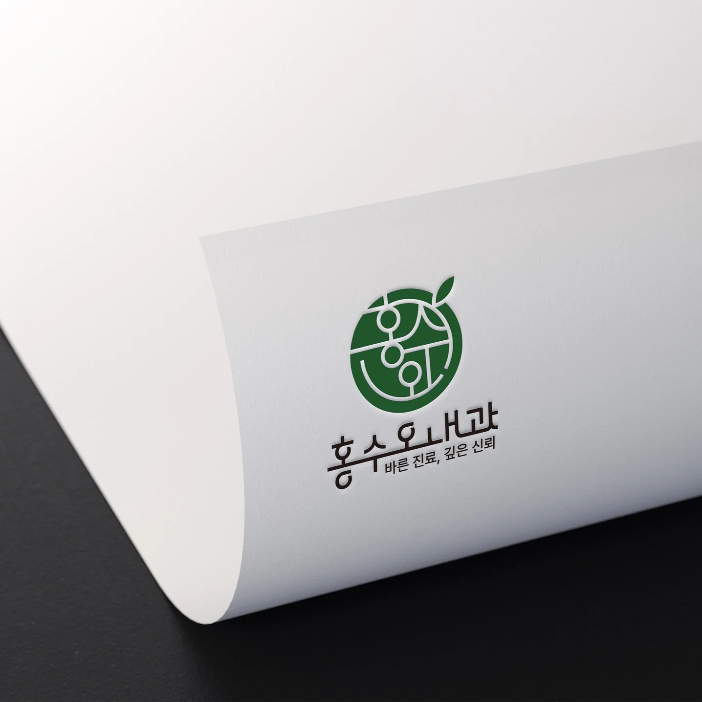 포트폴리오 메인이미지