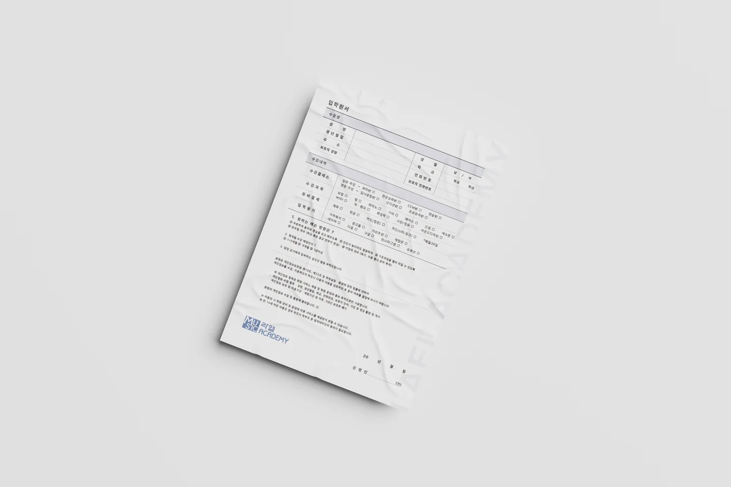 디자인 포트폴리오