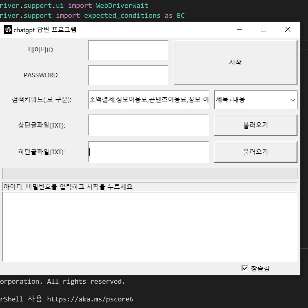 포트폴리오 메인이미지