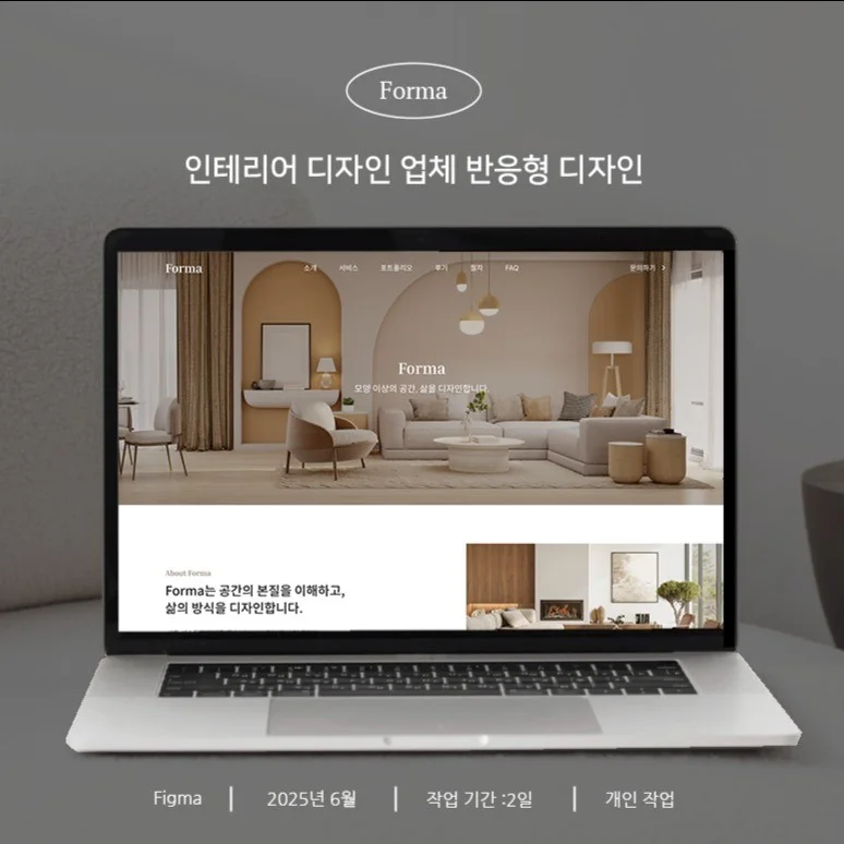 포트폴리오 메인이미지