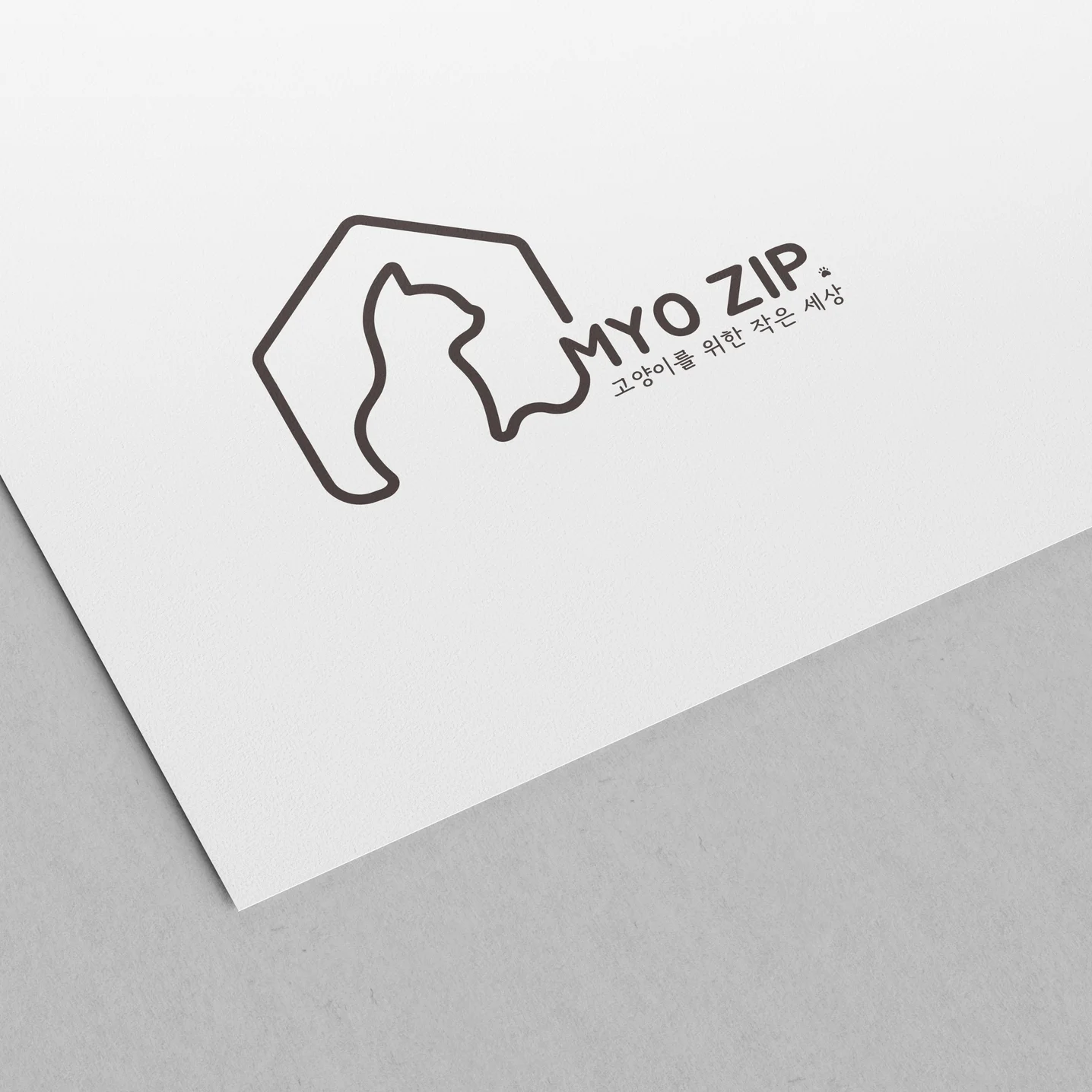 포트폴리오 메인이미지